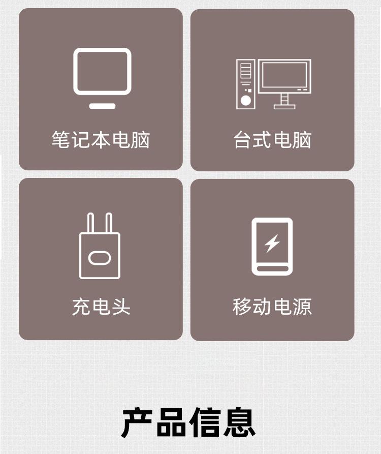 源文件_05.jpg