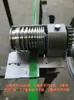 Máquina Abre-Tiras de Acero Plástico, Máquina para Filamento de Bambú, Máquina Cortadora de Astillas de Bambú, Máquina Abre-Cintas de Embalaje, Máquina Estiradora de Tiras de Bambú