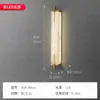 Luminária de parede para cabeceira de quarto de mármore transfronteiriça, luminária de parede de designer criativo nórdico para sala de estar, escritório de vendas, saguão, hotel