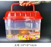 Tanque para Tortugas, Tanque para Peces Dorados, Caja para Mascotas, Caja de Plástico para Tortugas, Botella Portátil para Tortugas, Copa para Betta, Caja Transparente para Hámsteres, Caja Cuadrada Pequeña y Mediana