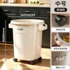 Cubo de basura de cocina para uso doméstico, nuevo modelo 2026, gran capacidad, tamaño grande, alto valor estético, adecuado para sala de estar y baño, diseño de lujo ligero con ruedas