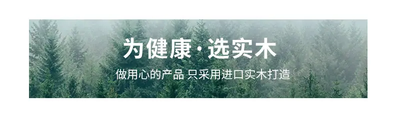 通用详情_02.jpg