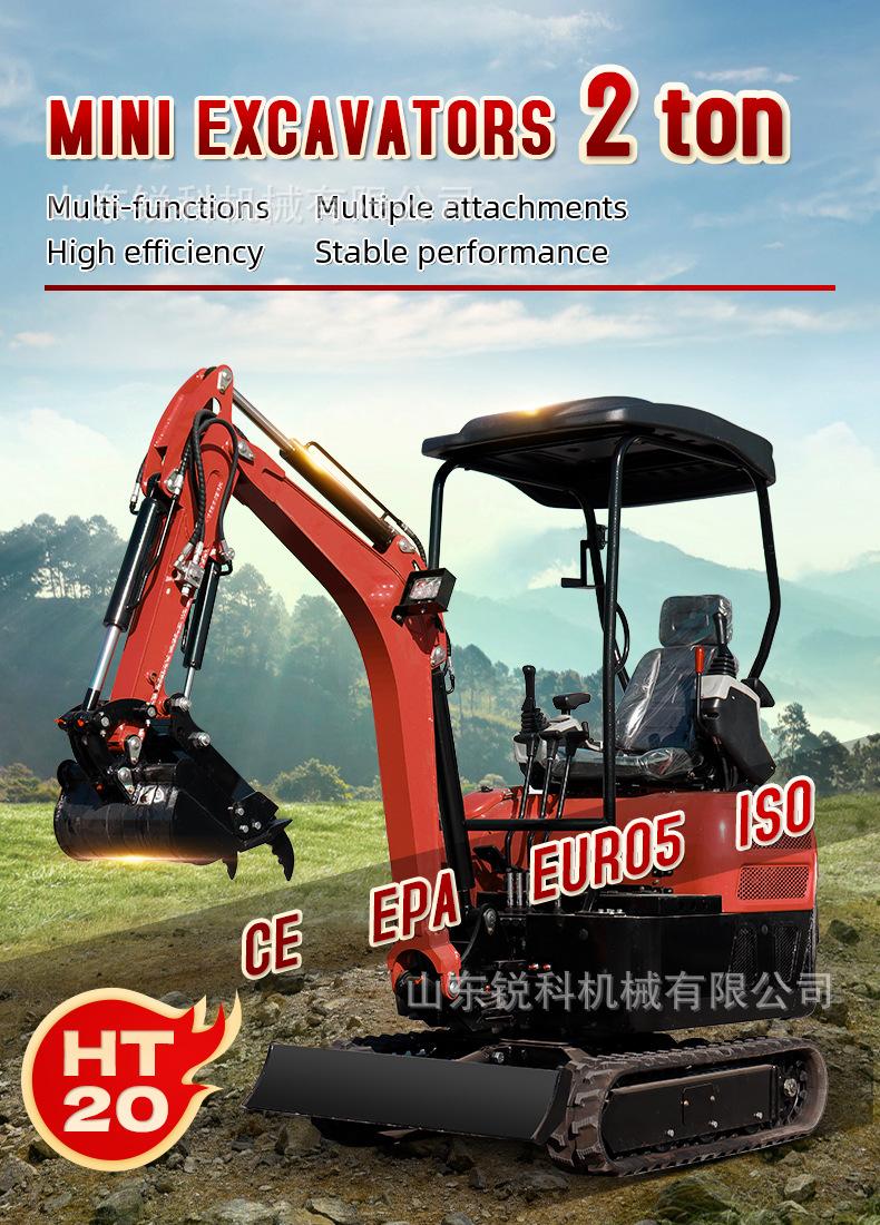 HT20英文_01