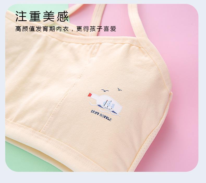 详情页 (15).jpg