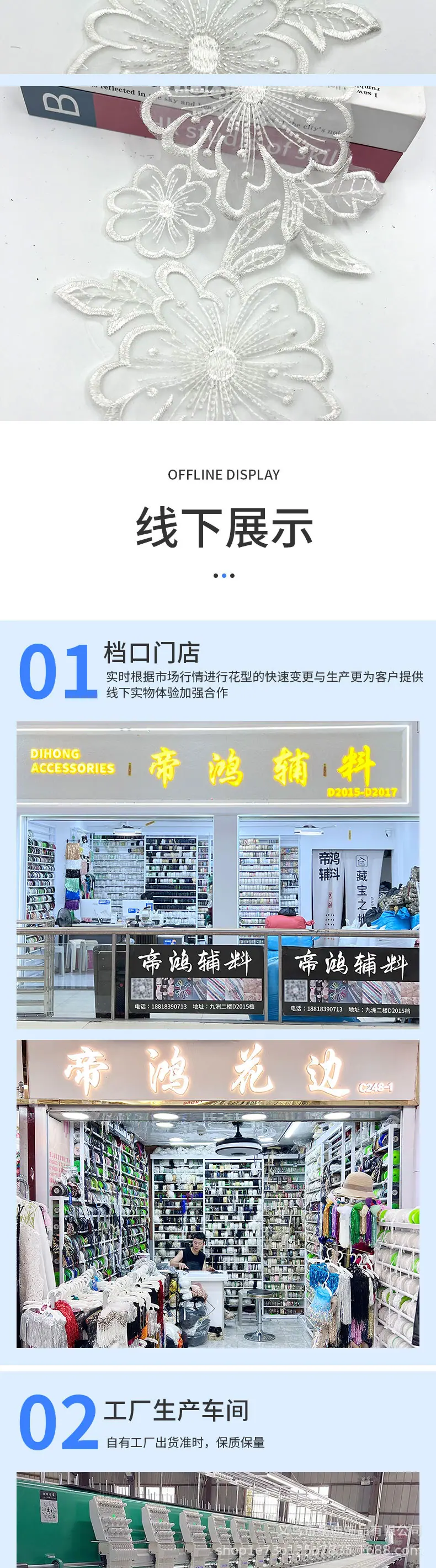 374详情_04.jpg
