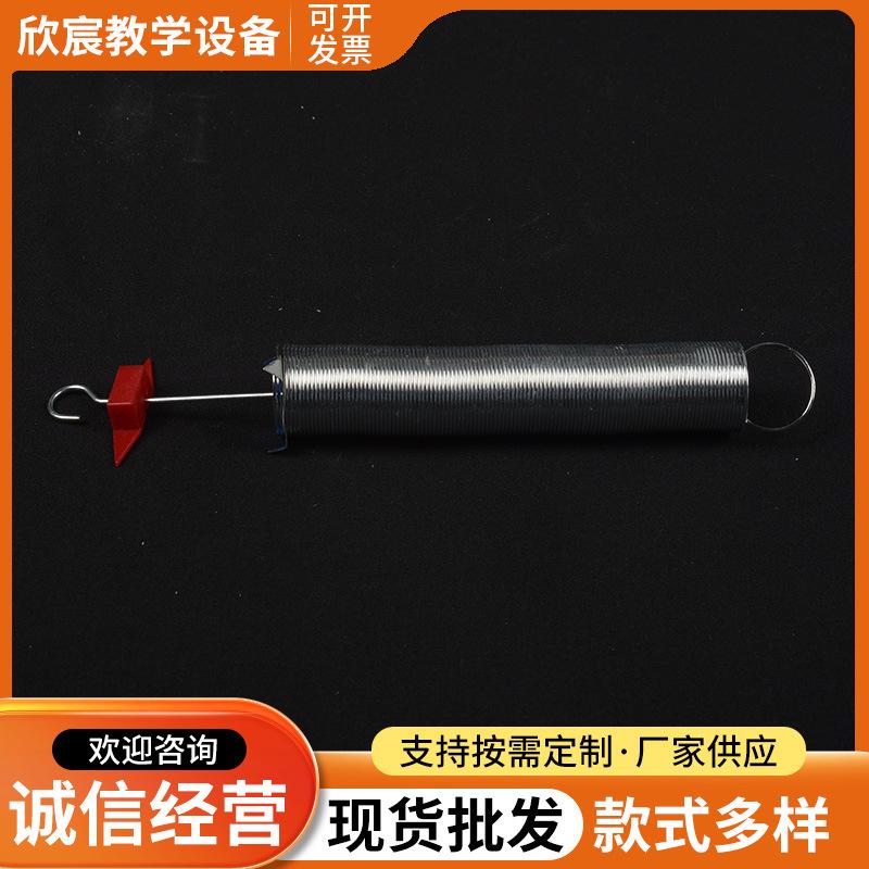螺旋5