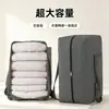 Lona para Mudanza Empaque Resistente Duradero Gran Capacidad Engrosada Equipaje Ropa de Cama Bolsa de Equipaje Organización Bolsa de Almacenamiento Dedicada