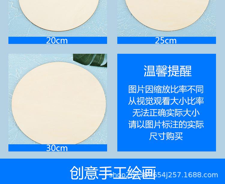详情图_09.jpg
