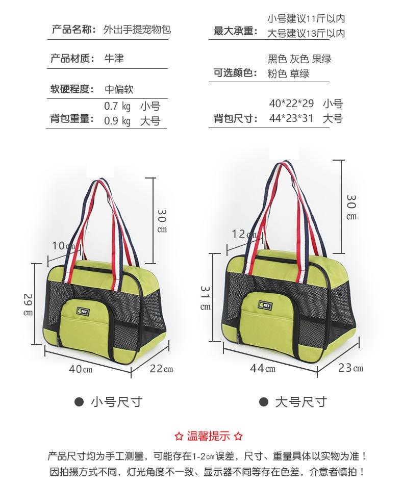 Page190922tb_03.jpg