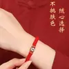 Pulsera de Cuerda Colorida Tejida a Mano con Hilo Rojo con el Buda del Año y las Doce Deidades Guardianas del Zodíaco