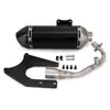 Adecuado para Motocicletas Vespa Spring 125 Modificada 3V Tubo de Escape de Sección Completa, Instalación Directa No Destructiva, 14-24 Años