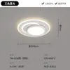 Lámpara Moderna Minimalista de Nuevo Estilo para Sala de Estar, Elegante Luz de Techo LED, Lámpara de Alta Gama para Dormitorio y Comedor, Paquete de Iluminación para Toda la Casa