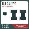 23881950 É Adequado para o Novo Zhiguang 6390 Montagem de Controle Elétrico de Janela com Interruptor Único Levantador de Vidro 0373