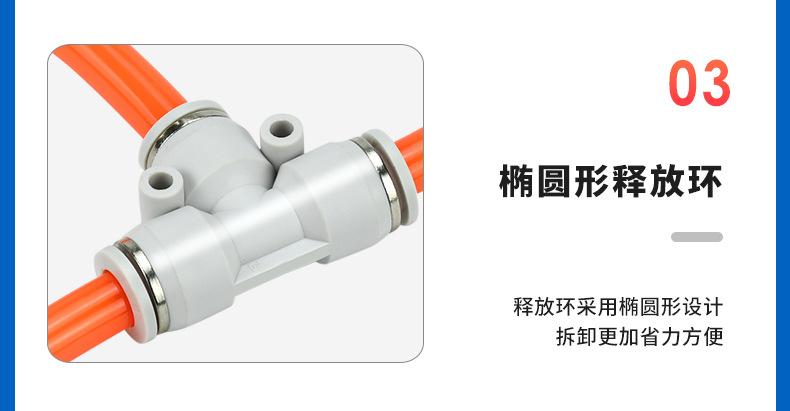 详情页_13.jpg