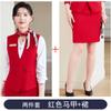 Cliente de Taiwan guia de compras macacão colete profissional camisa terno feminino verão alta qualidade beleza médica guia médico oral vestuário de trabalho
