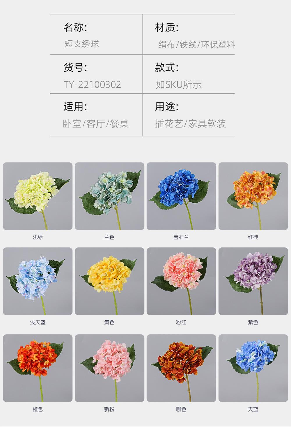 详情_04.png