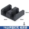Accesorios de bloque deslizante de personaje de montaña accesorios de baño posicionador de posición limitada de vidrio puerta corrediza puerta de empujar y tirar pantalla de puerta tope de goma anti-colisión