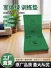 Colchonete de ginástica espesso para crianças, colchonete de dança dobrável para treino, abdominais, colchonete de espuma para yoga, colchonete de fitness