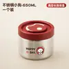Cubo Termo para Almuerzo de Acero Inoxidable de 450 ml Extra Largo 24 Horas Artefacto de Almuerzo para Oficinista 2025 Nuevo Vacío