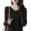 Suéter de Punto de Algodón Puro para Mujer Cuello en V Rizo Jersey Base Suelto Ajustado Estilo Extranjero Combinable Manga Larga Suéter de Algodón