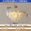Lustre de Cristal de Luxo Leve Estilo Francês para Quarto Principal, Luminária Elegante Vintage Cor Creme para Sala de Estar, Tendência 2025 Novo Modelo de Iluminação