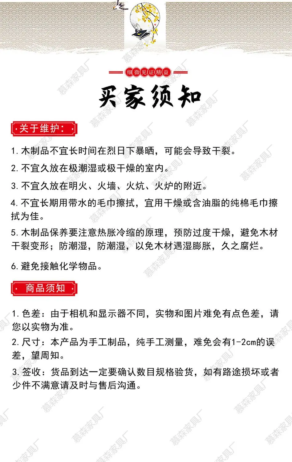 ecda1b7a-9be1-4d56-87ad-04317c1c85fd.jpe