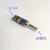 Acessórios de interface para máquina de canhão tipo ventosa acessórios de máquina de canhão com ventosa uso feminino conector de acessórios de conexão para máquina de canhão de pênis com ventosa