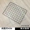 Panel Divisor para Jaula de Gato Pieza Única Recinto para Mascotas Panel Mágico Resina Transparente Separación Jaula de Gato Malla de Hierro Divisor Plataforma Reforzada