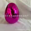 Ovo de Páscoa DIY Ovo de Páscoa Ovo Aberto Grande Cor Gradiente Galvanoplastia Brinquedo Ovo de Páscoa Brinquedo Casca de Ovo Grande