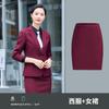 Traje de tres piezas de un botón ropa de trabajo para gerente de empresa rojo vino traje profesional traje para hombres y mujeres de alta gama