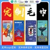 Toalla Estampada para Eventos Logo Personalizado Toalla Mundialista Scottish Premiership Toalla de Mano Deportiva Toalla Deportiva de Forro Polar Doble Cara para Animación