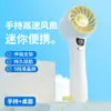 Ventilador Portátil Violento Popular da Amazon Motor sem Escovas de Alta Velocidade Soprador Turbina Remoção de Poeira Aspirador de Pó de Velocidade Ultra-Alta