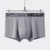 Roupa Íntima Masculina, Alta Elasticidade, Respirável, Tamanho Grande, Cueca Boxer Masculina, Cueca Slip Masculina, Roupa Íntima Infantil Masculina, Boxer Briefs para Estudante Masculino