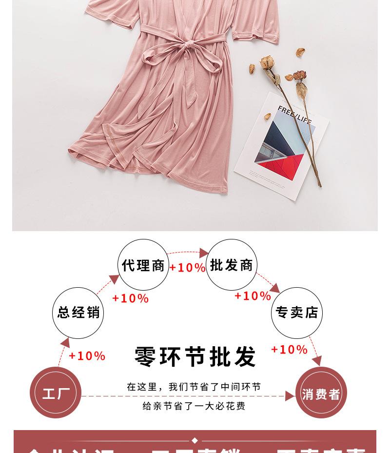 y0951688详情页_03.jpg