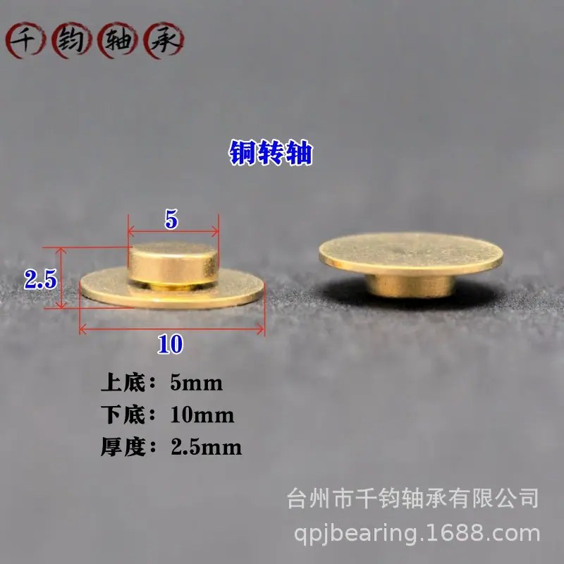 51025.jpg