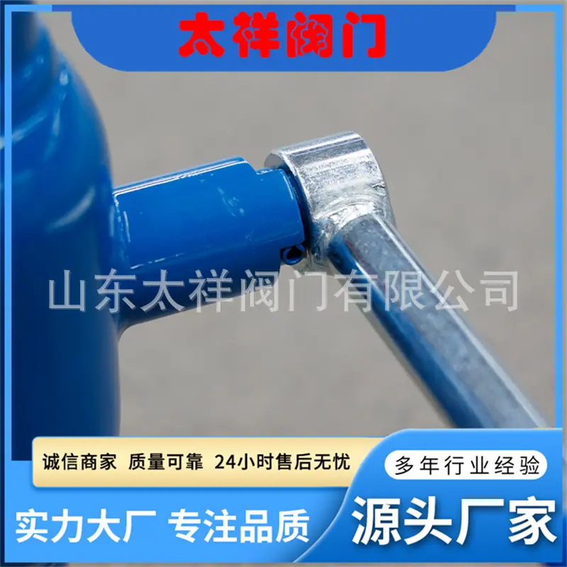 7_副本3_副本.jpg