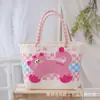 Bolsa Tejida Colorida de Gran Capacidad Cesta Portátil para Verduras Bolsa de Regalo Souvenir Salida a la Playa Picnic Vacaciones Bolsa Tejida