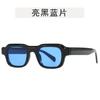 Gafas de sol cuadradas retro con montura pequeña para mujer, estilo europeo y americano, para celebridades de Internet, para fiestas, estilo hip hop.