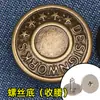 Botões de Jeans de Metal Sem Costura para Apertar a Cintura, Fivela Universal em Forma de I Destacável para Ajustar o Tamanho da Cintura