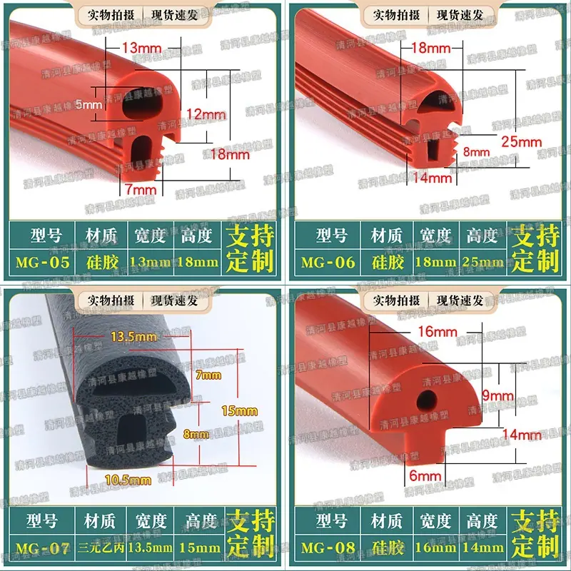 拼框2.jpg