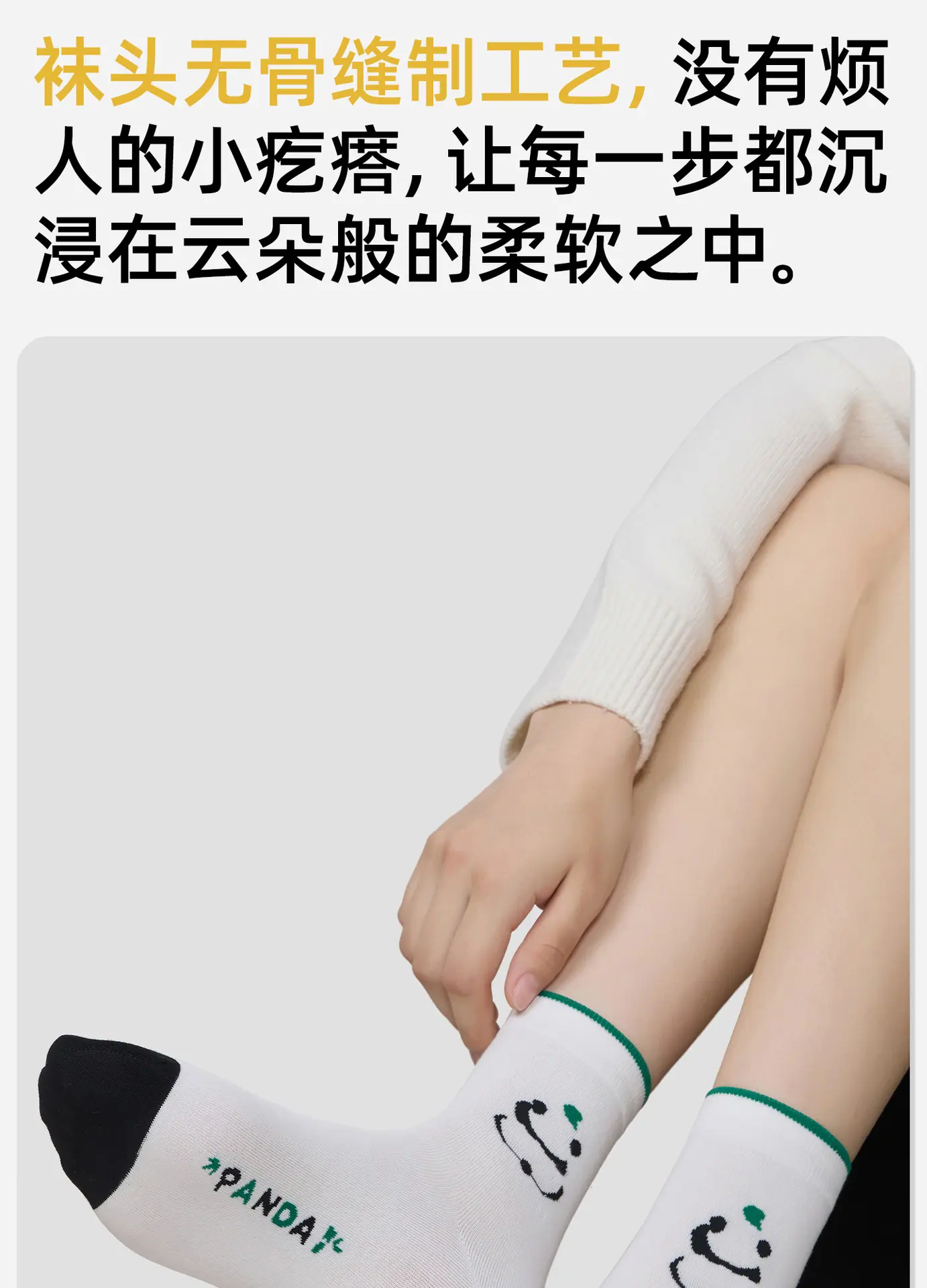 详情2_01.jpg