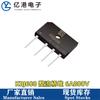 KBJ608 6A800V DIP4 retificador Ponte Ponte plana pilha ponte plugue direto 4 pinos