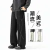 Pantalones de Chándal Personalizados/Rectos para Hombre y Mujer Otoño Nuevo Estilo Holgados Morados de Punto Casuales Deportivos Largos Negros Gris Jaspeado Oscuro