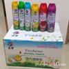 Ambientador Shengjian 500ml Botella Súper Grande Desodorante Aromático Limón Fresco Jazmín Internacional y Otros Guangzhou Venta al por Mayor