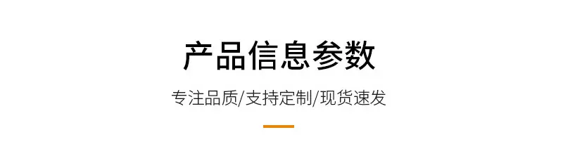 未标题-1