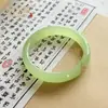 Pulsera de Ágata Imitación Hielo Alto Material Exterior Blanco Luna Lichi Congelado Tira Plana Púrpura Imperial Calcedonia Nuevo Chino Azul Cielo