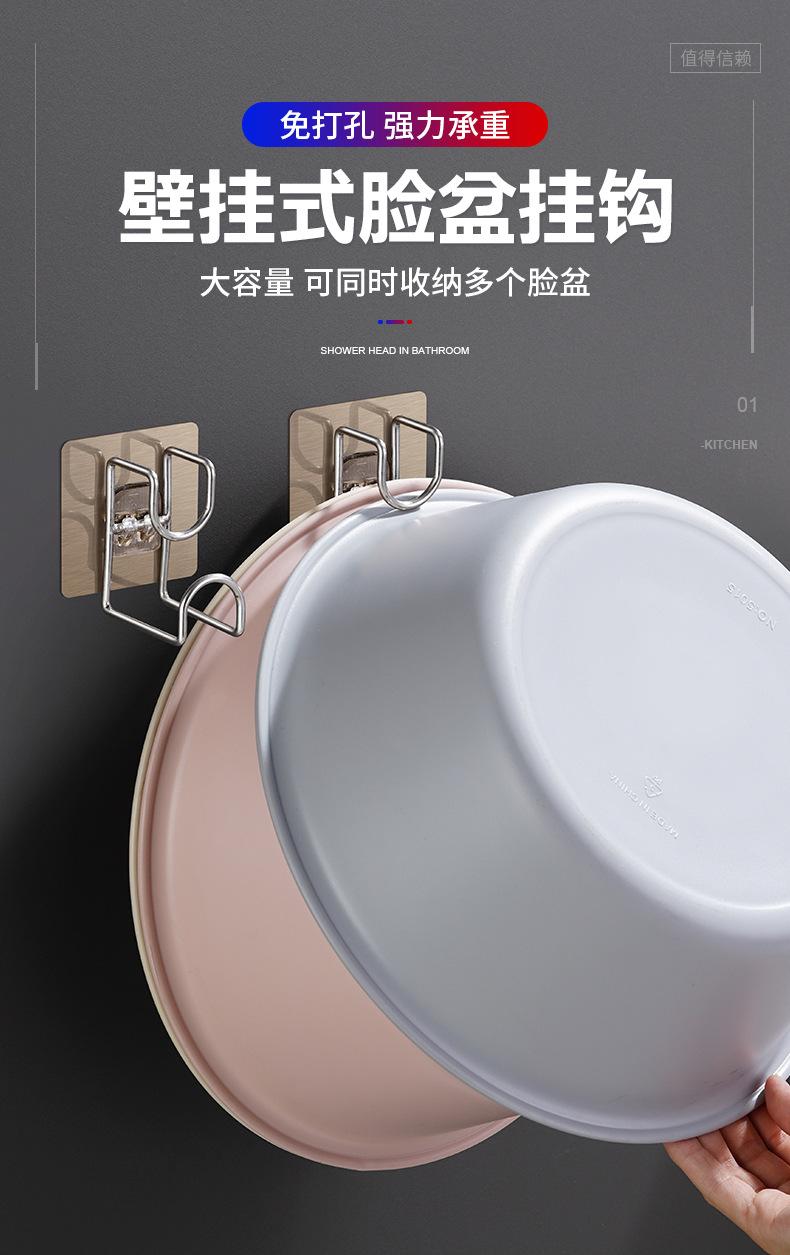 详情-01