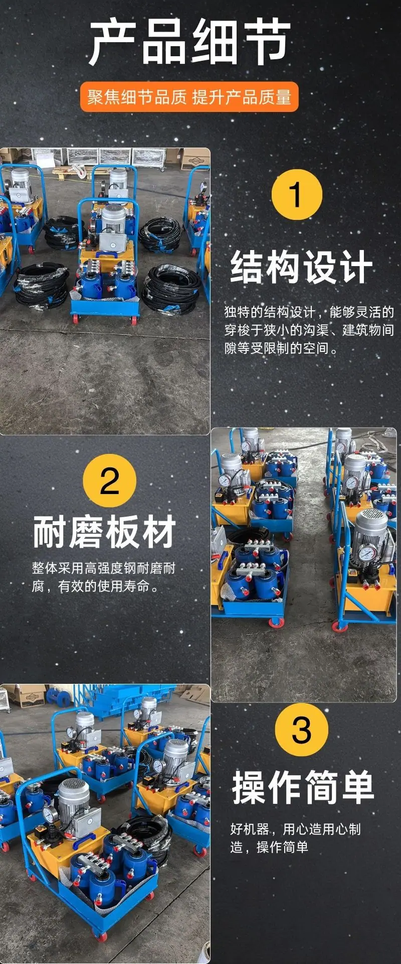 板换夹紧器详情 (4).jpg