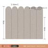 Pegatinas de pared anticolisión para habitación infantil, revestimiento de pared, fealdad, panel decorativo de pared, mesita de noche, bolsa suave, tablero de fondo para pared de guardería