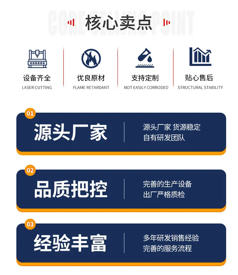 详情页_04.jpg